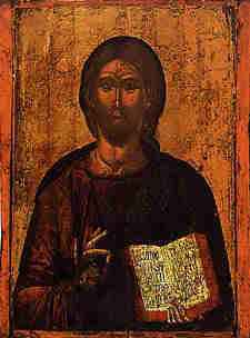 Christ Pantocrator de Halki